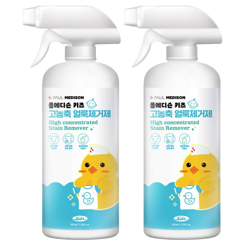 [오늘출발] 폴메디슨 키즈 고농축 얼룩제거제, 510ml, 2개