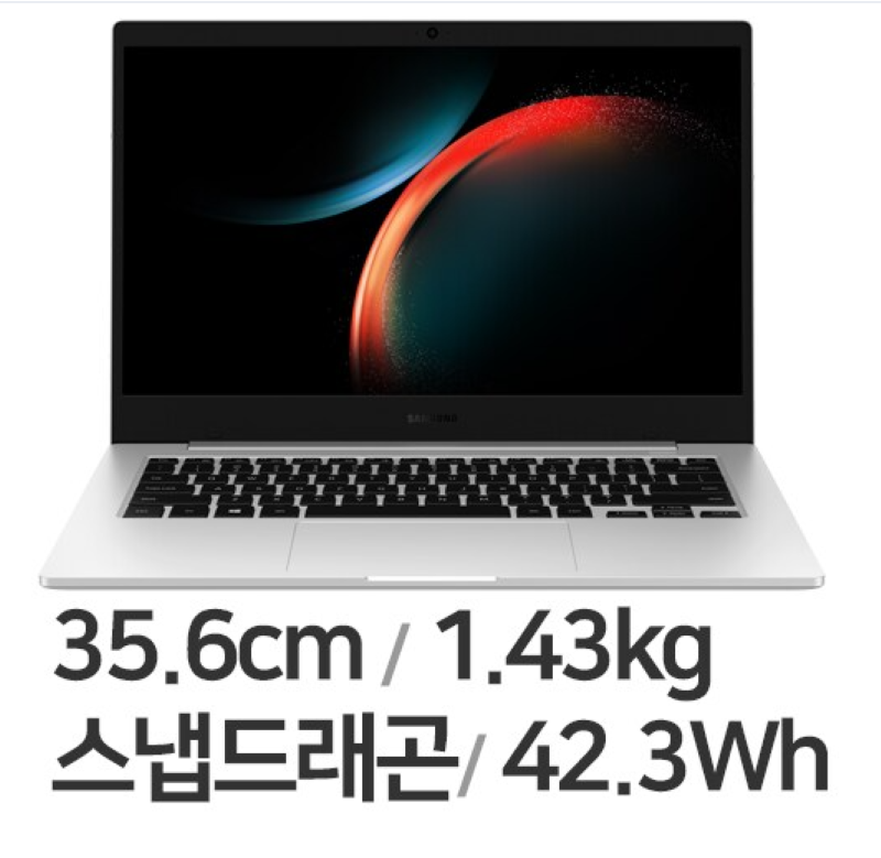 삼성제약헬스케어 2024 삼성 갤럭시북 GO3 NT345XPA 스냅드래곤 4GB 128GB 14인치 사무용 업무용 인강용 노트북 Win11 , 한컴오피스 기본설치