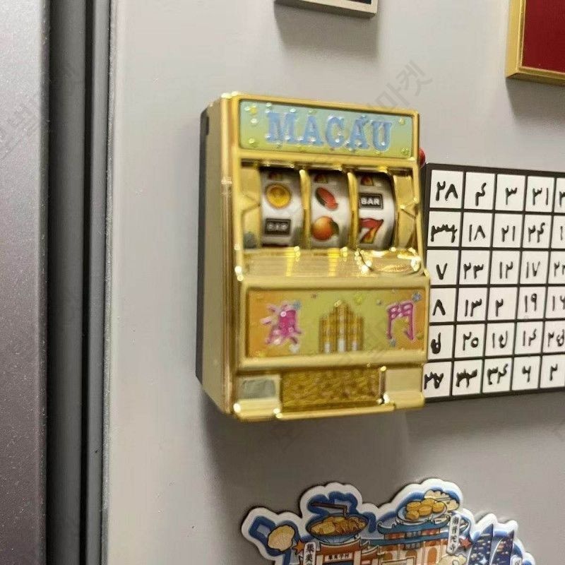 슬롯머신 저금통 카지노 슬롯 머신 미니 게임기 룰렛 키링 인테리어 특이한 버전 중형 동전 저금통 냉장고 자석