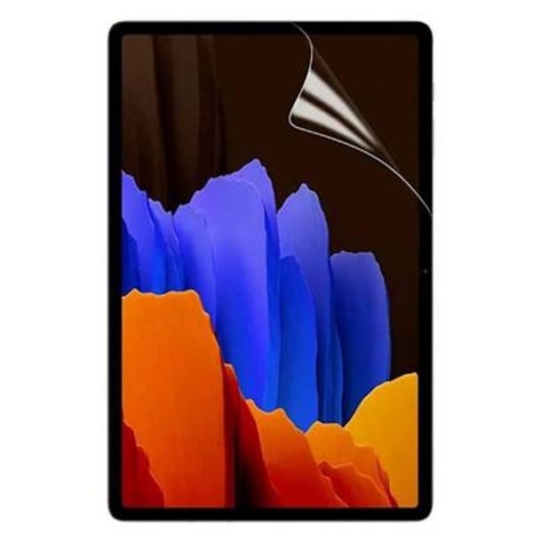 유비코퍼레이션 EXTREMO 갤럭시탭S2 9.7 (T810) 보호필름 CH1874330