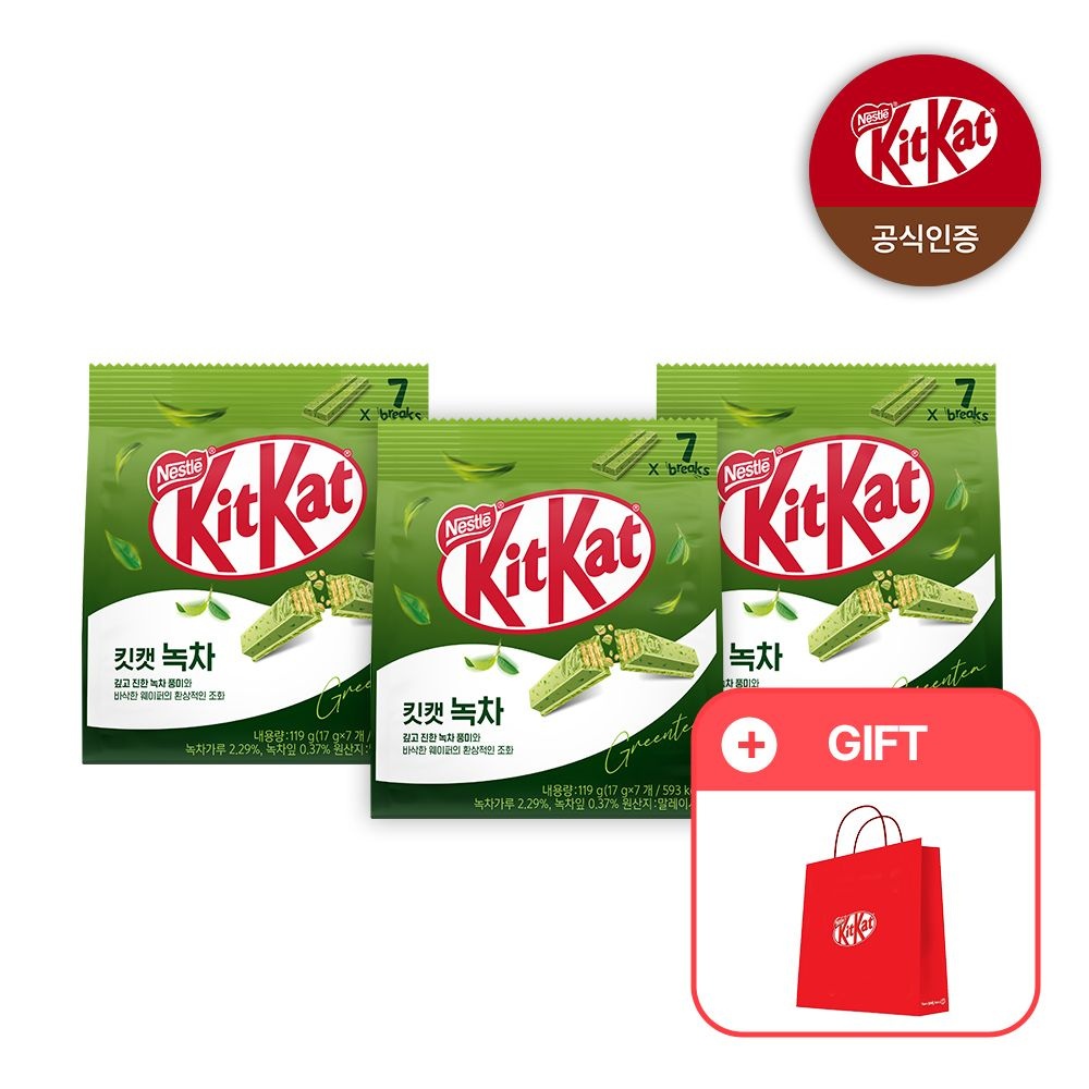 킷캣 미니 녹차 17g 7개입 3팩