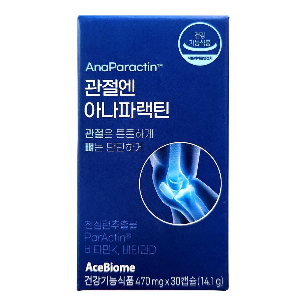 아나파랙틴 프리미엄식품 천심련 관절엔 추출물 아나파렉틴 30정 1박스