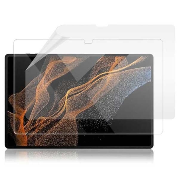 유비코퍼레이션 EXTREMO 갤탭S2 9.7 강화유리+강화/지문 보호필름 CH2003039