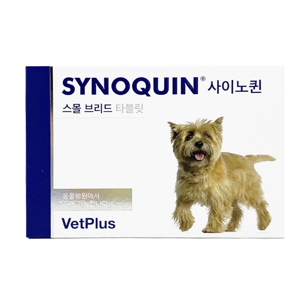 벳플러스 피부피모 소형견 사이노퀸 관절 관절건강 강아지 랜덤사은품 영양제 30정 1개