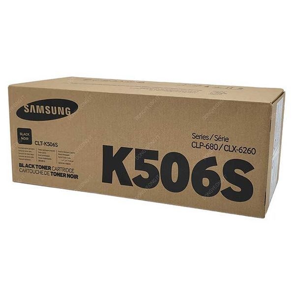 EXTREMO 삼성정품 CLX-6260FD 토너 검정 CLT-K506S