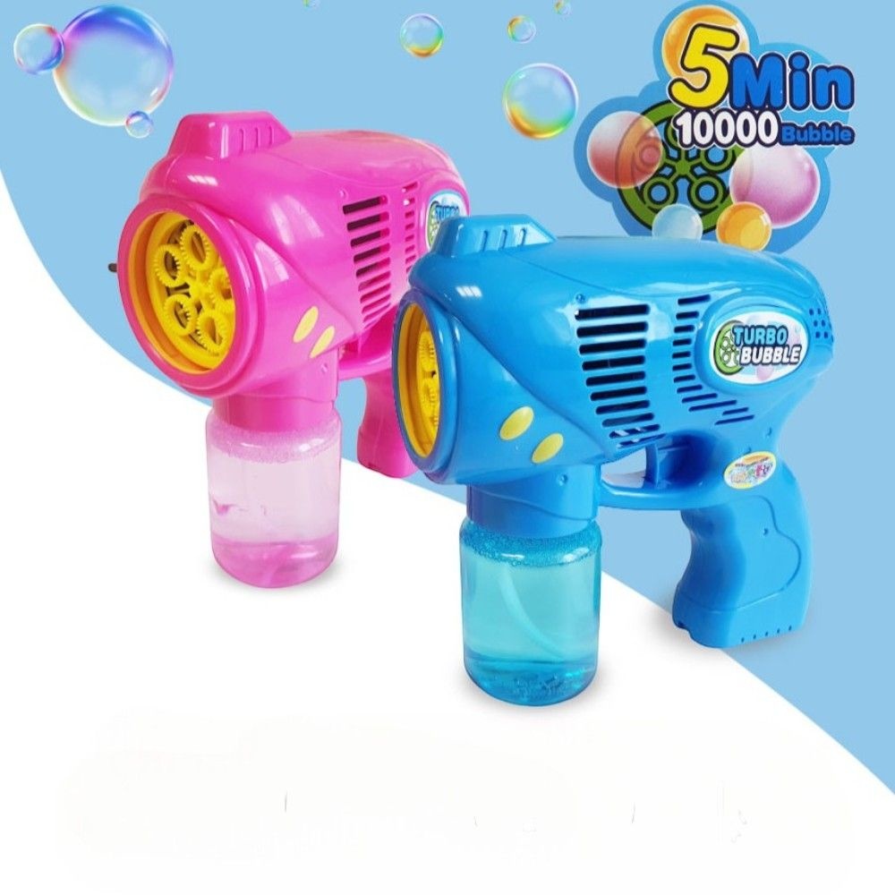5구 만개의 풍성한 비눗방울 연발 터보 버블건 비누방울총 자동 회전 분사 버블 건전지포함 어린이날 선물