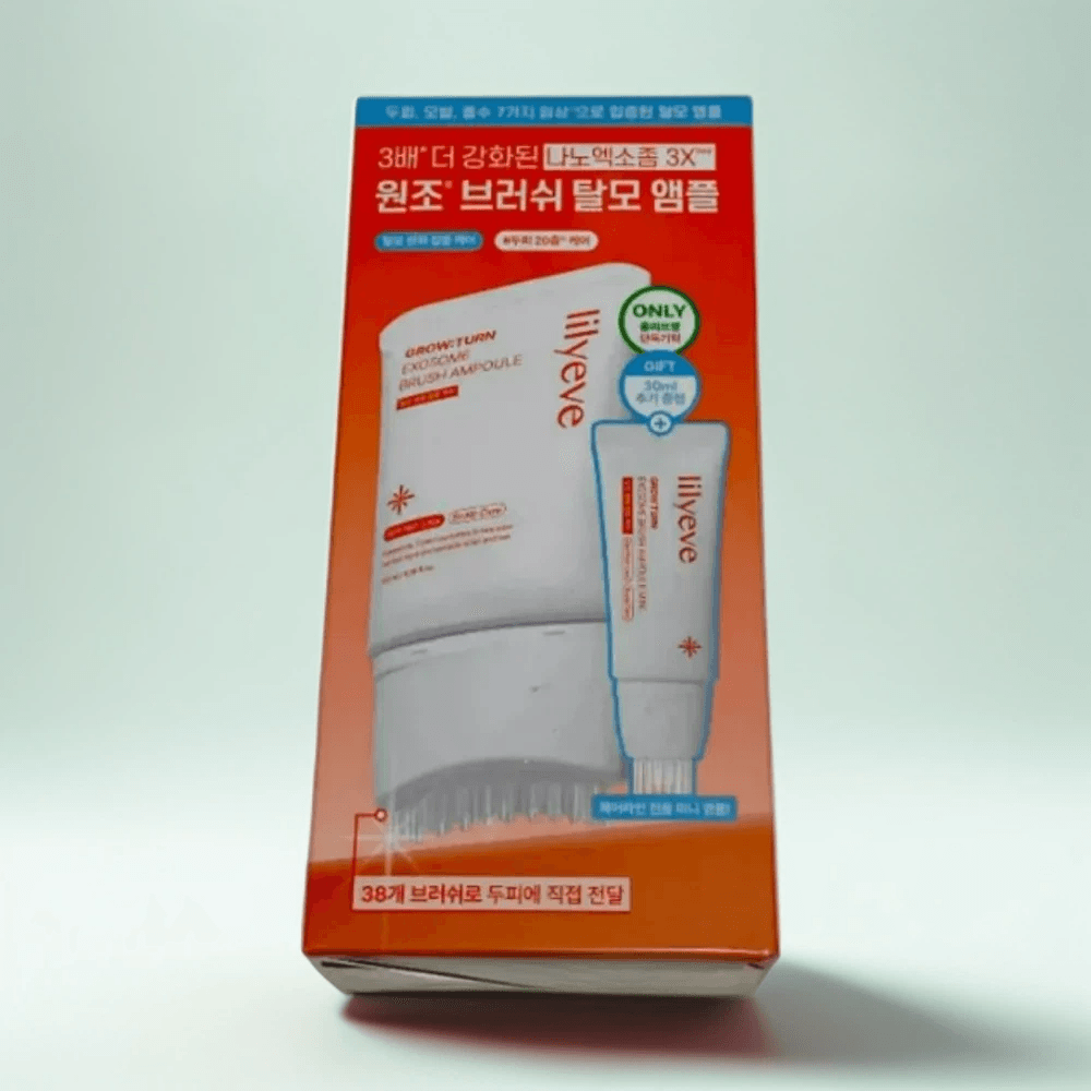 릴리이브 그로우턴 엑소좀 브러쉬 앰플 130ml(+30ml) 올리브영기획