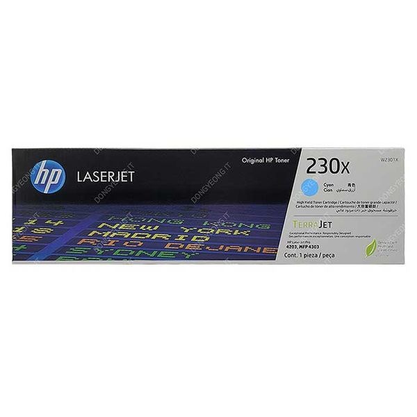 에이치피 EXTREMO HP 정품 LASERJET Pro 4203dn 토너 파랑 대용량