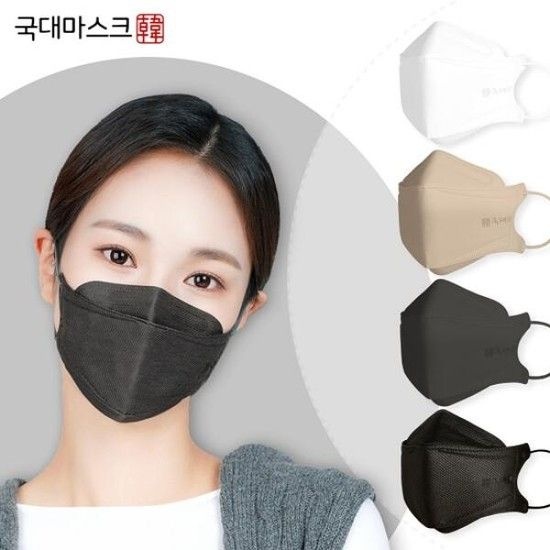 /헬스리아 [1+1] KF94 국대마스크 일회용 3D 50매 회색