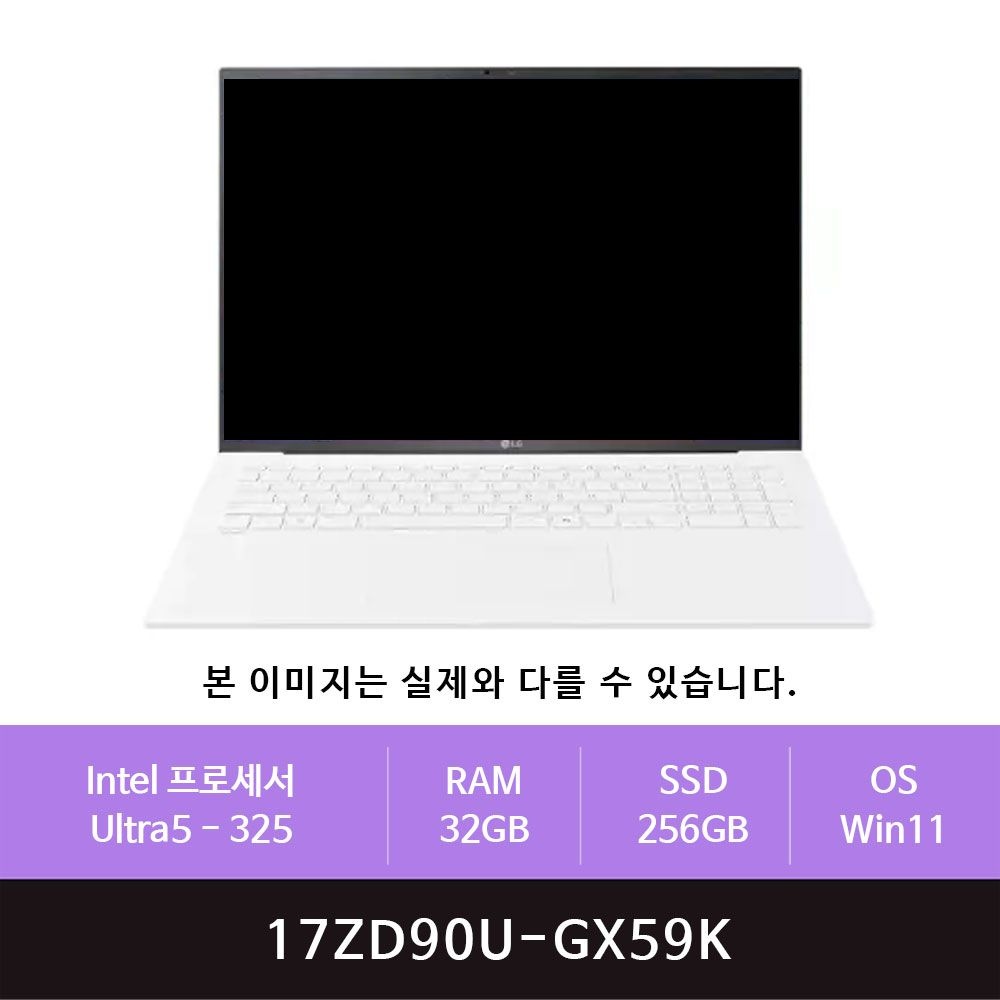 LG전자 LG 그램 프로17 17ZD90U-GX59K Win11설치(zoaa)