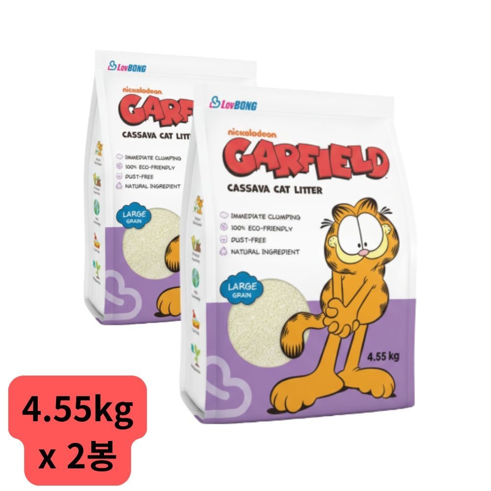 가필드 응고형 고양이 모래 보라(굵은입자) 천연 먼지없는 카사바 모래 묶음 세트