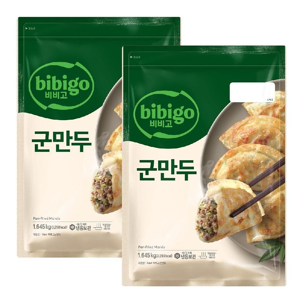 [온누리7%혜택]무료배송 비비고군만두1.645kg x 2