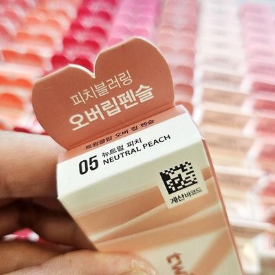 레이어링 무드 팔레트