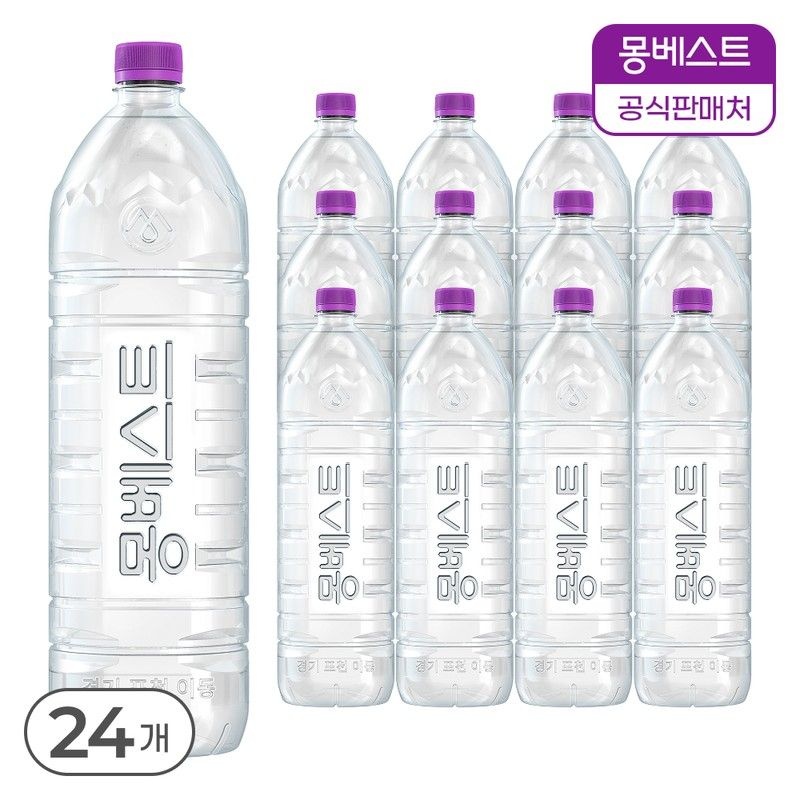 몽베스트 몽베스트 CJ 위드어스 무라벨 생수 2Lx24병