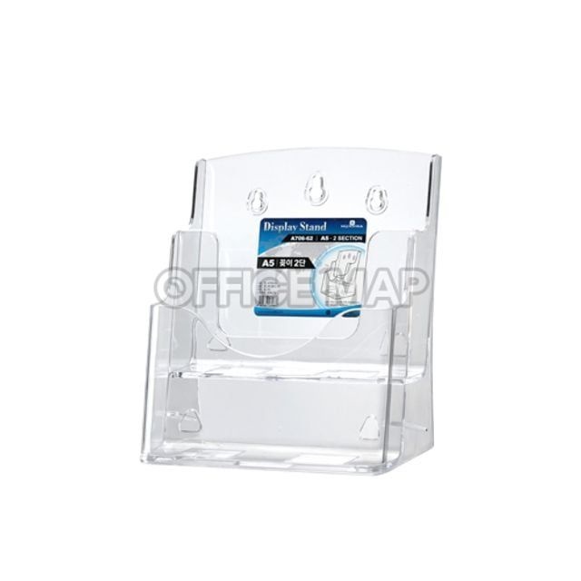 문화산업 A5꽂이2단 A706-62 빠른배송 안전배송