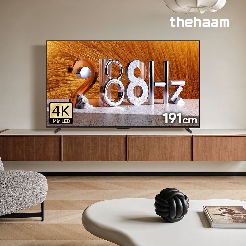 더함 CHIQ 191cm 75인치 288Hz 4K QD-MINILED 스마트 티비 신혼가전 OTT 회의실 TV
