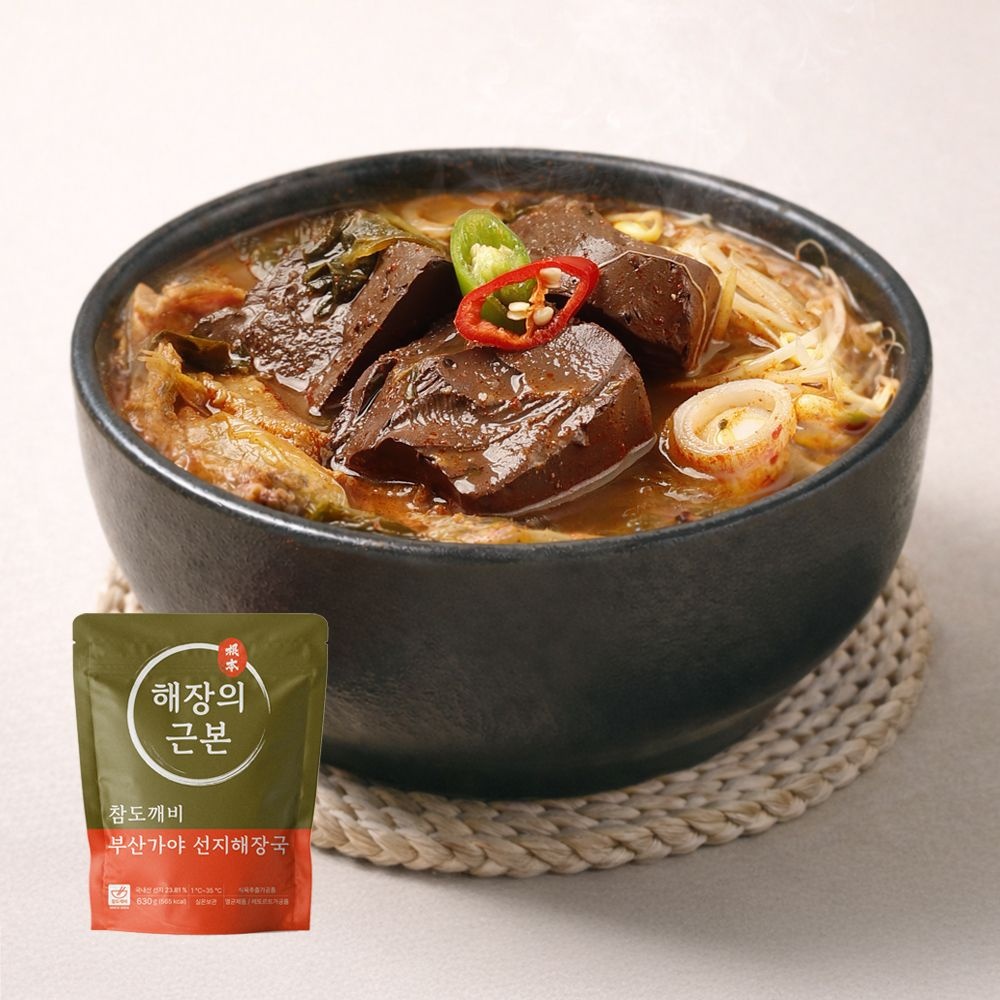 [참도깨비][APP전용] 참도깨비 가야 선지해장국 630gX4팩/국내산 선지23% 높은함량,우거지 깐양 가득 : 롯데ON