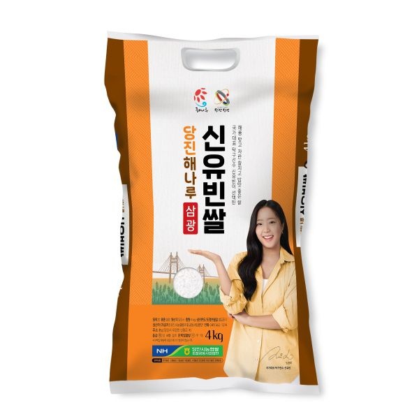 당진시농협쌀조합공동사업법인 농협식품 (현대Hmall) [출고당일도정] 농협정품 신유빈쌀 4kg 삼광미 특등급 25년산 햅쌀
