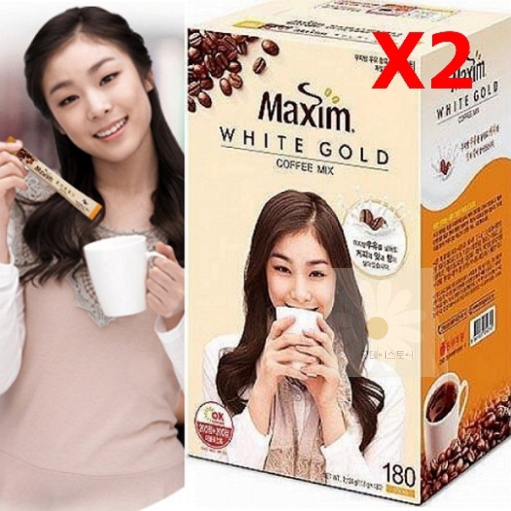 굿데이 CE32 무지방우유 함유 커피믹스 170개입X2 맥심 화이트골드 자일로스슈가사용 회사 연아커피 탕비실