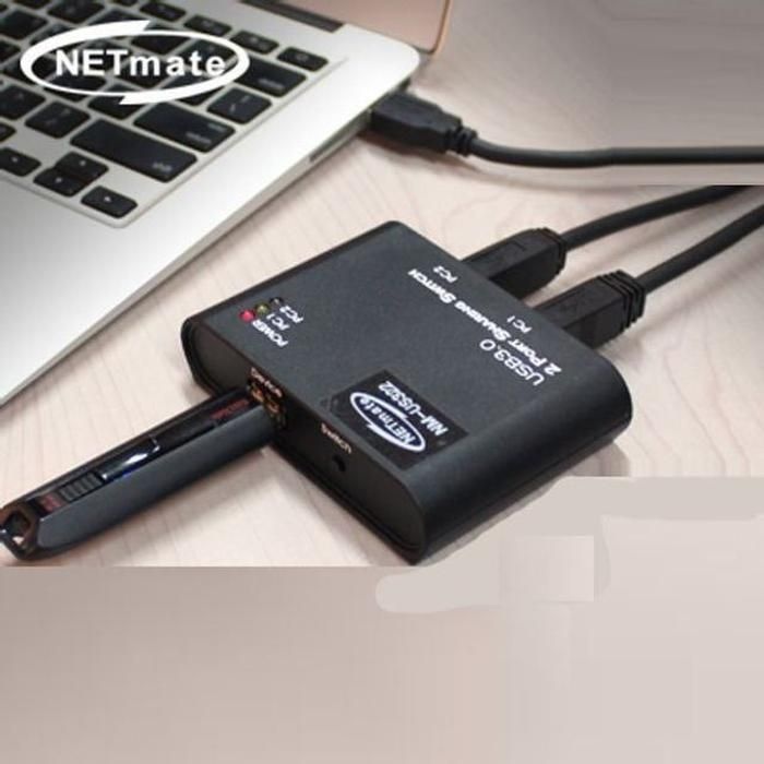 NM NET베스트mate 2B대1A US322 USB3.0 선택기 반자동