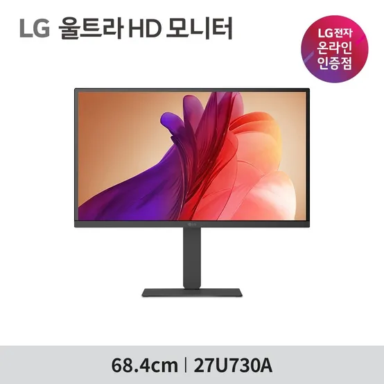 LG 울트라HD 27U730A 68.4cm(27인치) IPS UHD 4K 슬림베젤