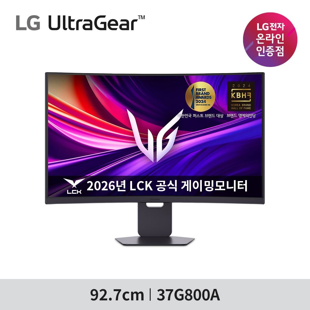 LG전자 LG 울트라기어 37G800A 37인치 4K UHD 165Hz 1ms 고명암비 슬림스탠드 커브드 게이밍모니터