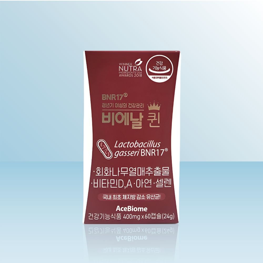 [오늘출발] 비에날씬 비에날퀸 400mg x 60캡슐 x 1개