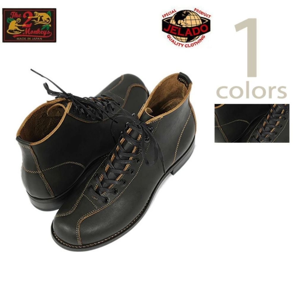 상세페이지 참조 [해외] 더 투몽키즈 The 2 Monkeys TM12952 란도네 [ RANDONNEE ] [ Gunmetal ] [ 젤라도(제라드) ] [ 워크 부츠 ]