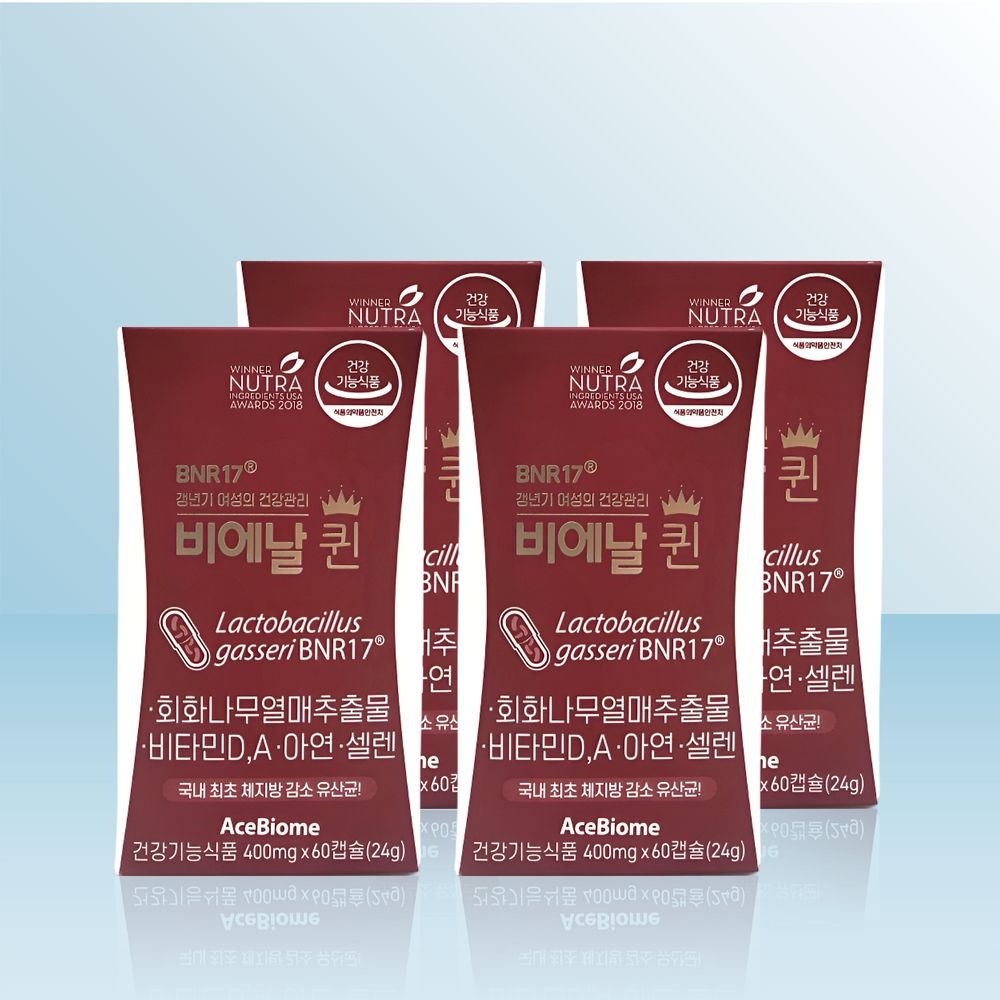 [오늘출발] 비에날씬 비에날퀸 400mg x 60캡슐 x 4개