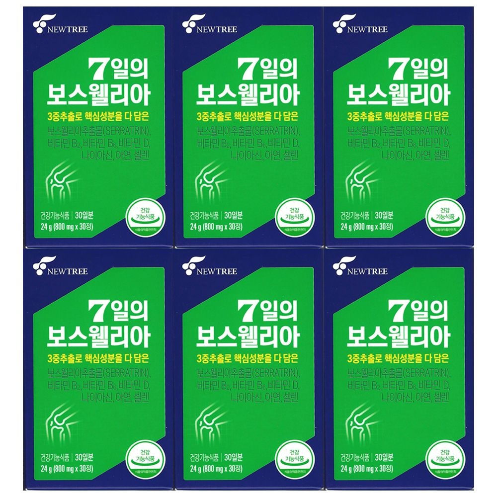 뉴트리 7일의 보스웰리아 800mg x 30정 6개 / 써클