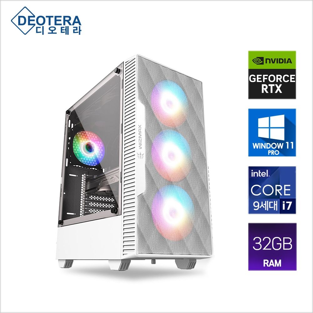 디오테라 게이밍 PC i7 9세대 발로란트 배틀그라운드 아이온2 RTX2080