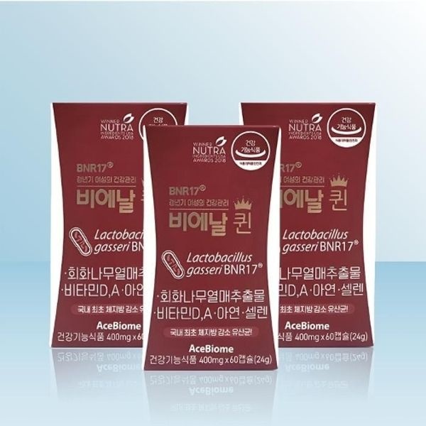 비에날씬 비에날퀸 400mg x 60캡슐 x 3개 / iuy