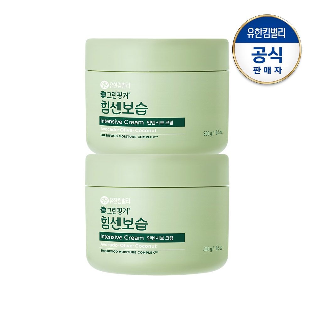 그린핑거 힘센보습 인텐시브 크림300gX2