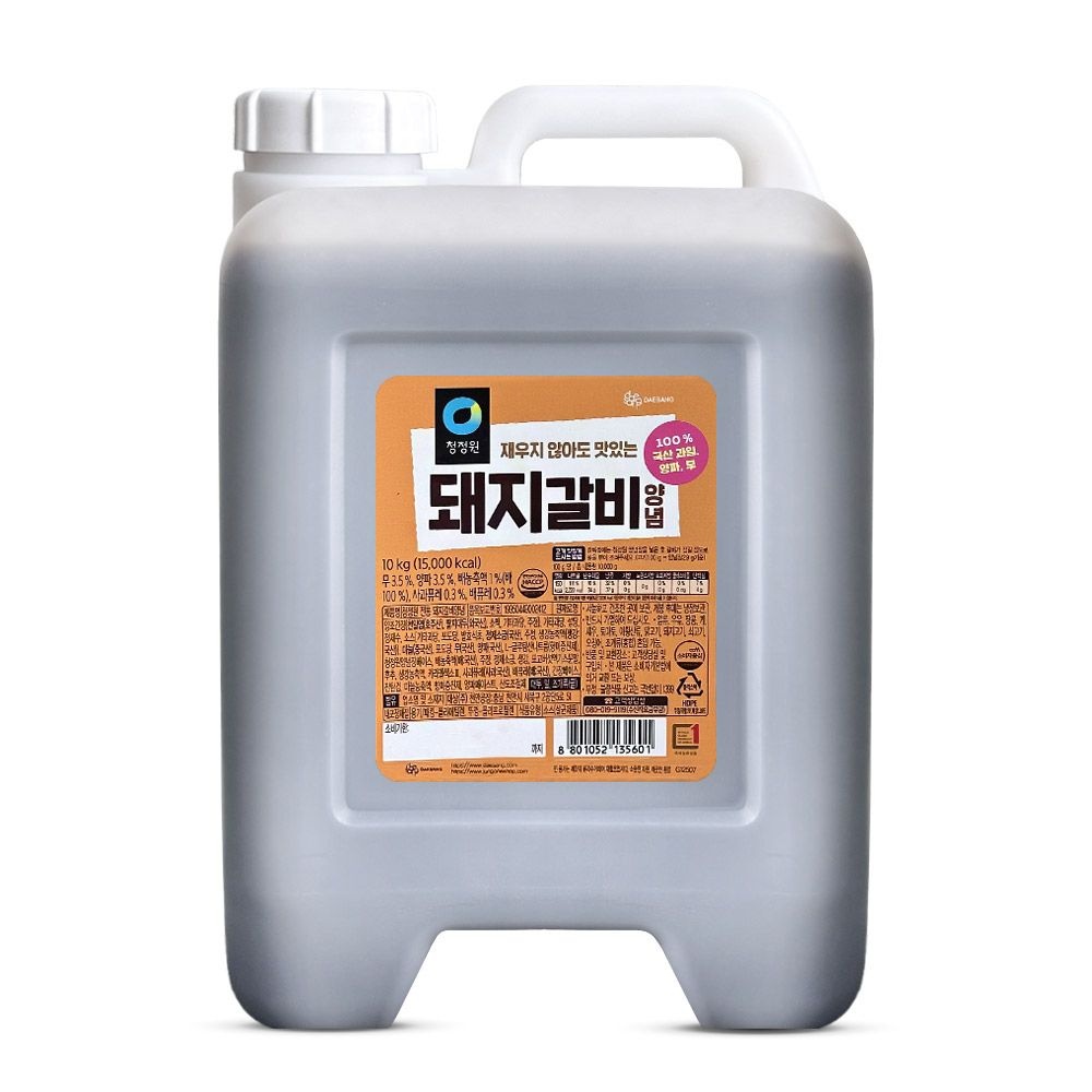 청정원 재우지 않아도 맛있는 돼지갈비 양념 10kg 대용량 업소용 말통 식자재