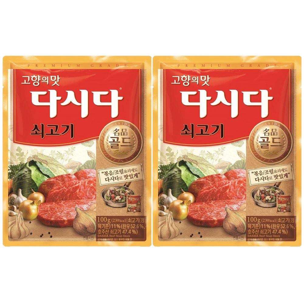 CJ제일제당 다시다 명품골드 쇠고기 100g x 2개
