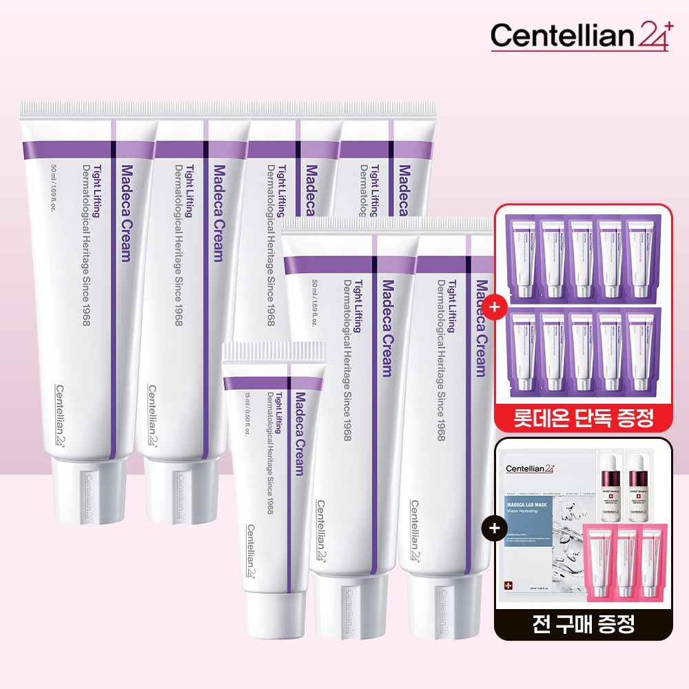 NEW 마데카크림 타이트 리프팅 50ml 6개+15ml 1개