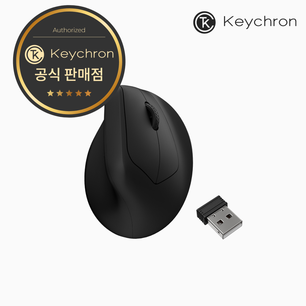 키크론 M5 8K 버티컬 초경량 블랙 무선 옵티컬 인체공학 어고노믹 사무용 마우스