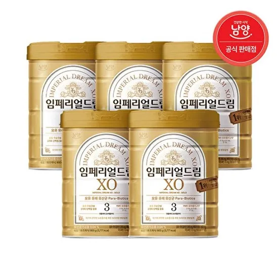 [남양]남양 임페리얼드림 XO 분유 (12~24개월) 3단계 800g X 5캔
