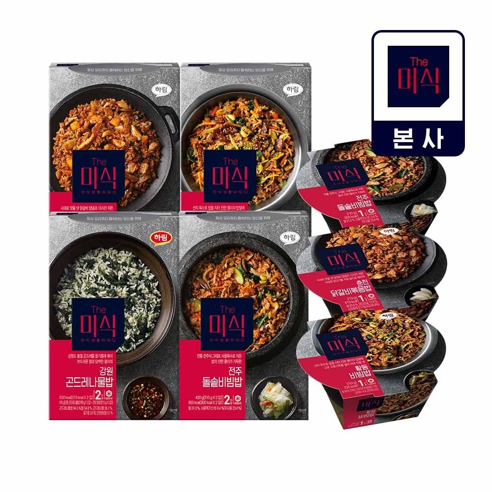 전주돌솥비빔밥/춘천닭갈비볶음밥 외 요리밥 모음 (황등 비빔밥 420g (210g x 2개입) 5개)