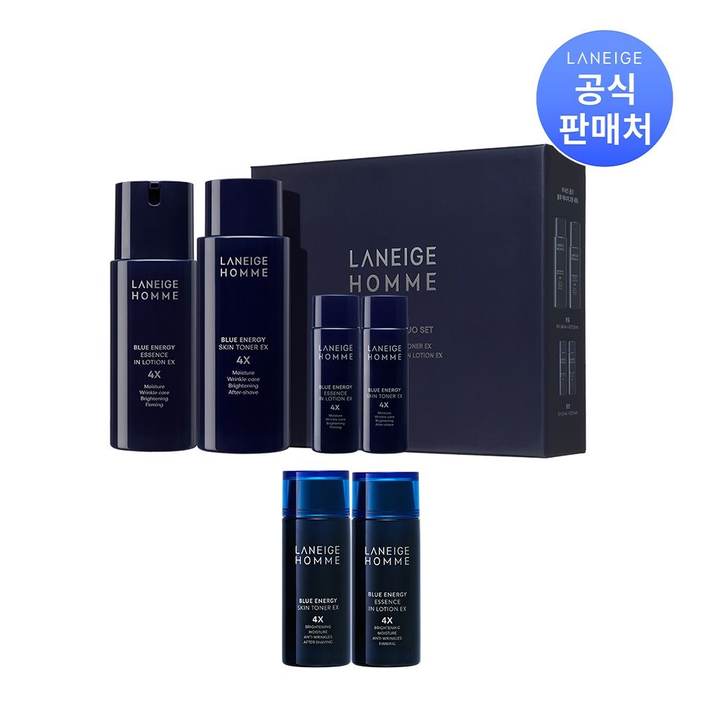 옴므 블루에너지 EX 기초 2종 세트