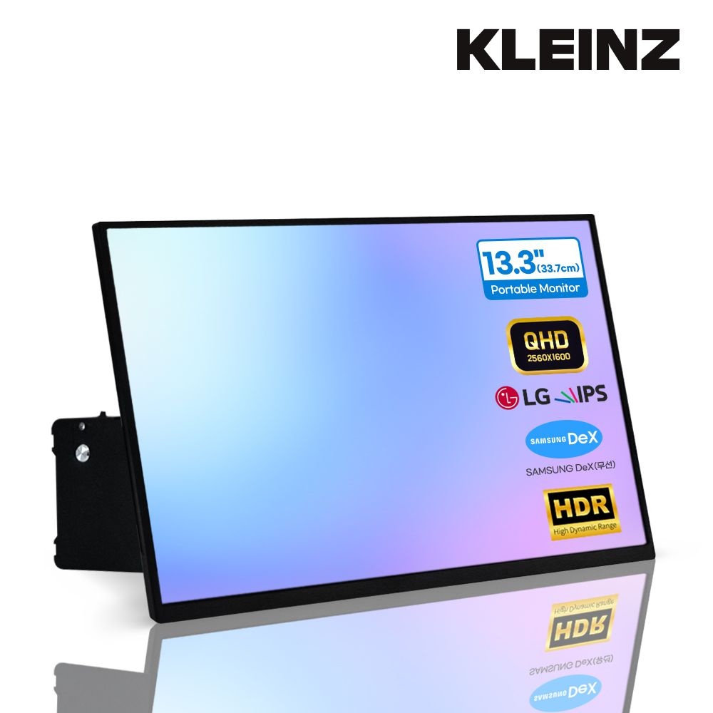 클라인즈 LG IPS 패널 13.3인치 포터블 모니터 QHD 무선 DeX K1331
