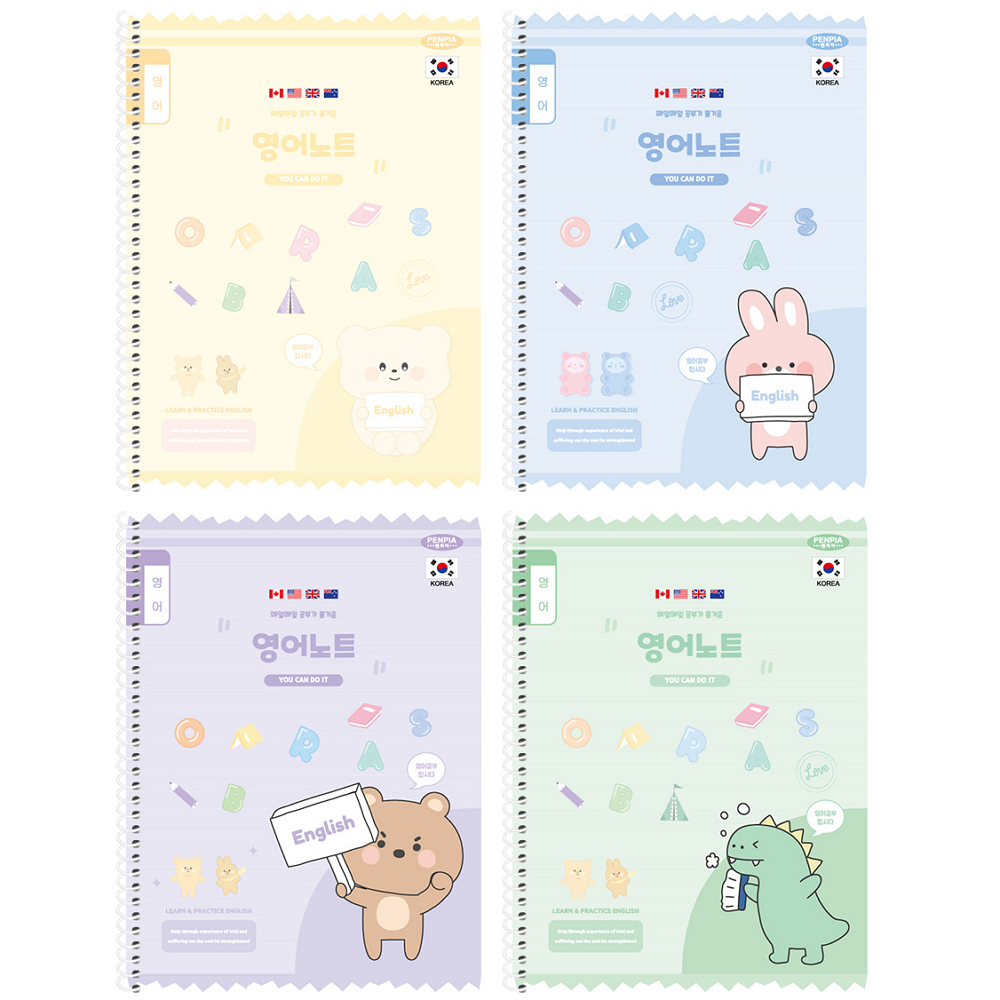 초등학교 1학년 2학년 넓은칸 영어 공책 100권 한박스 PPA English 스프링 노트