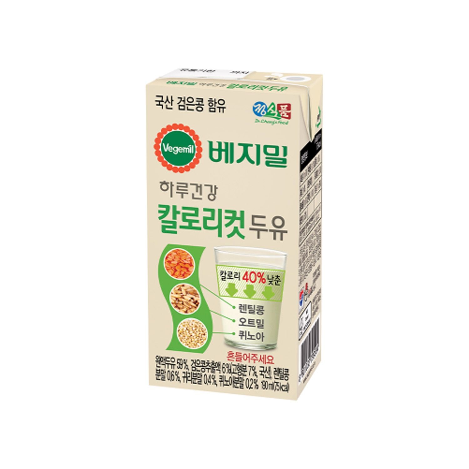 [롯데백화점] 베지밀 [정식품]베지밀 하루건강 칼로리컷두유 190mlx48팩