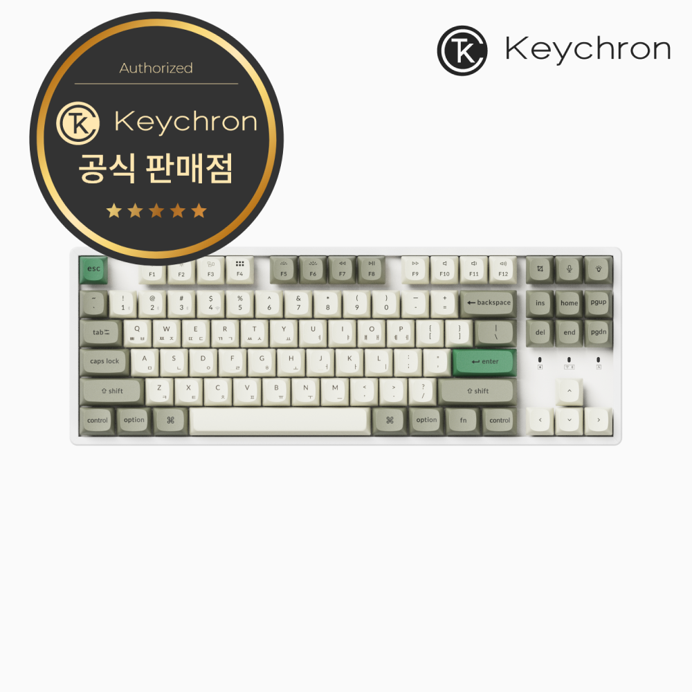 Keychron 키크론 K8 PRO MAX 쉘화이트 RGB 핫스왑 바나나축 텐키리스 무선 기계식 키보드