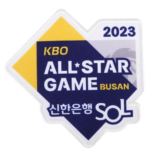 KBO KBO2023 KBO 올스타전 스티커패치