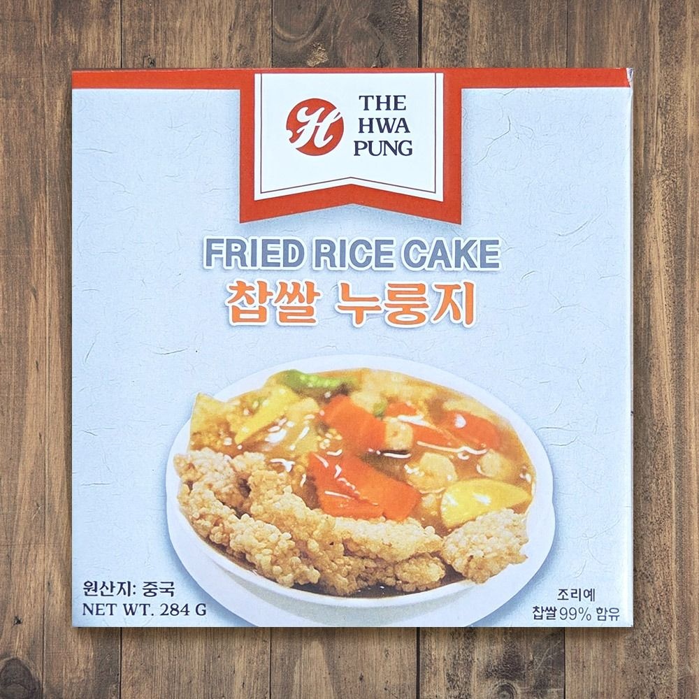 화풍 찹쌀 누룽지 284g