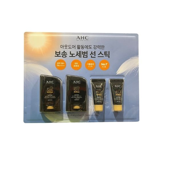 AHC AHC 마스터즈 선스틱22g x 2(선크림 10g x 2 증정)