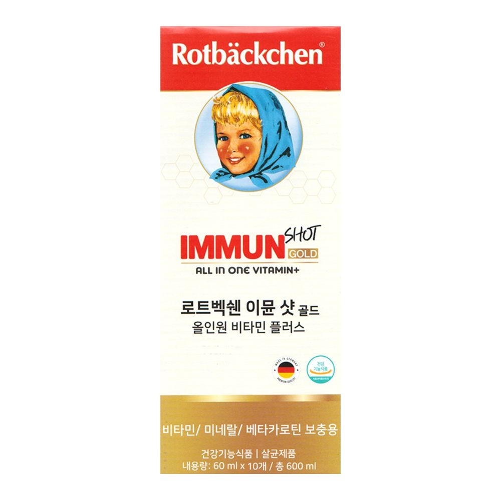 로트벡쉔 이뮨 샷 골드 올인원 비타민 플러스 60ml x 10개입 1박스