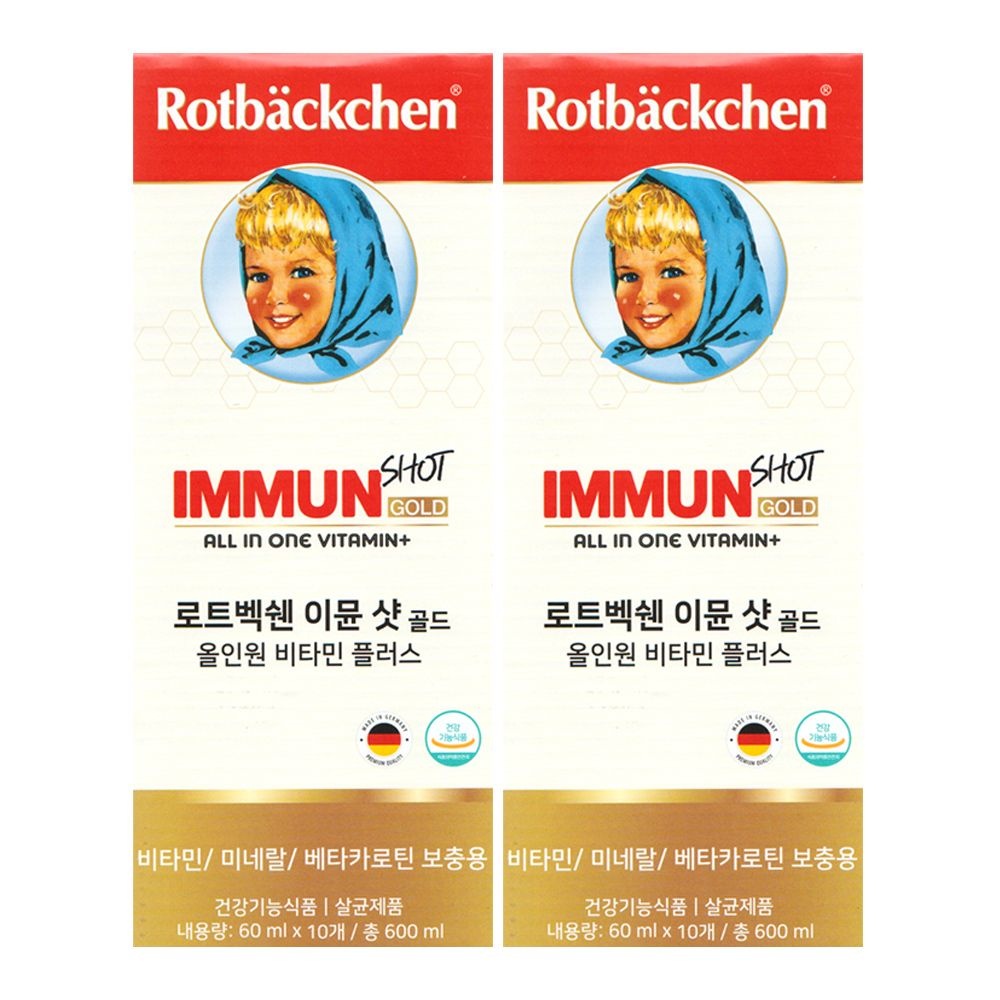 로트벡쉔 이뮨 샷 골드 올인원 비타민 플러스 60ml x 10개입 2박스