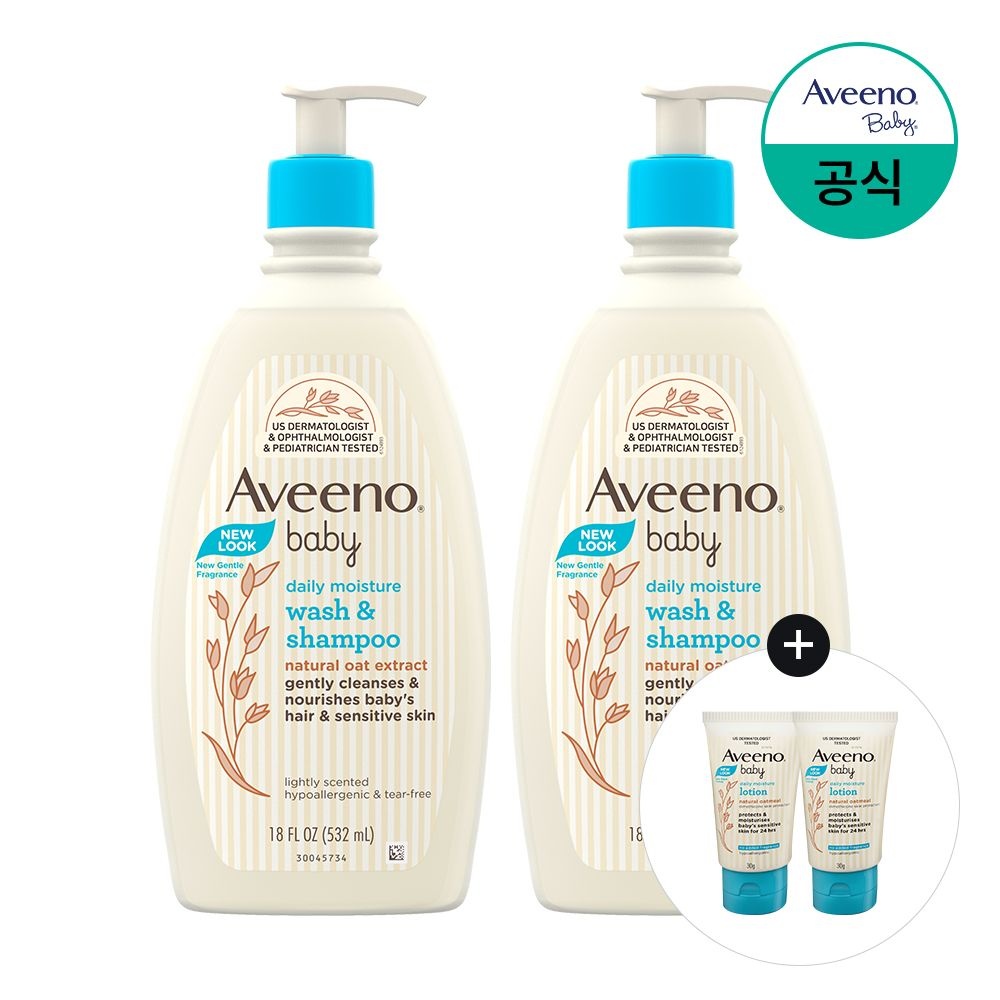 [데일리로션30gx2개증] 아비노베이비 데일리모이스처 워시&샴푸 532ml x2